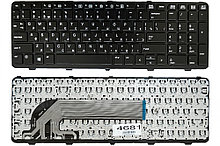 Клавиатура для ноутбука HP ProBook 450 G1, 450 G2, 455 G1, 455 G2, 470 G1 с рамкой BLACK