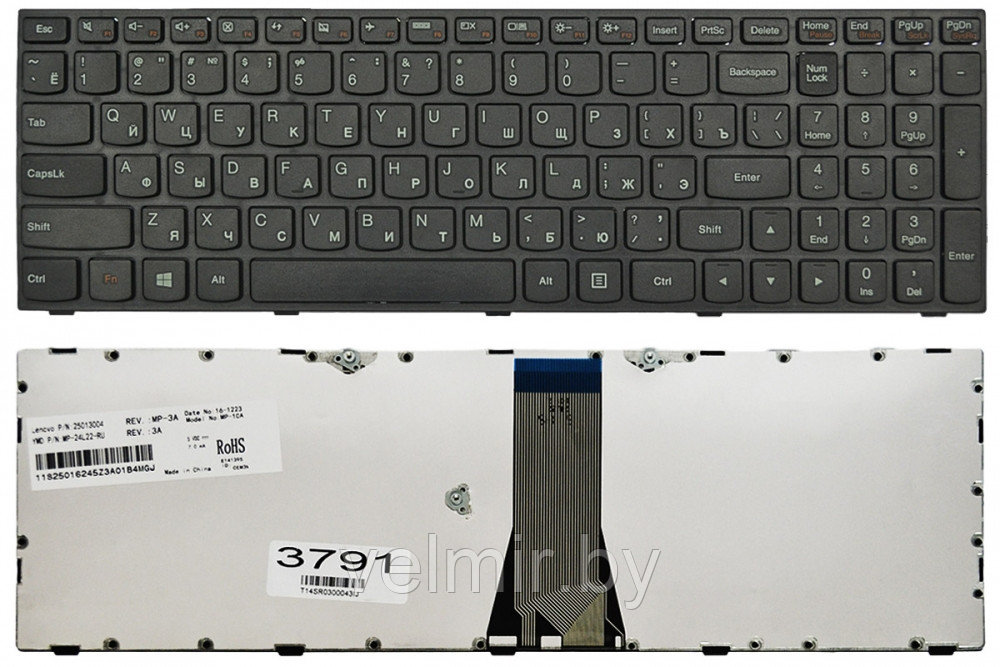 Клавиатура для ноутбука Lenovo G50-70, B50-30, Z50-70 (с черной рамкой)