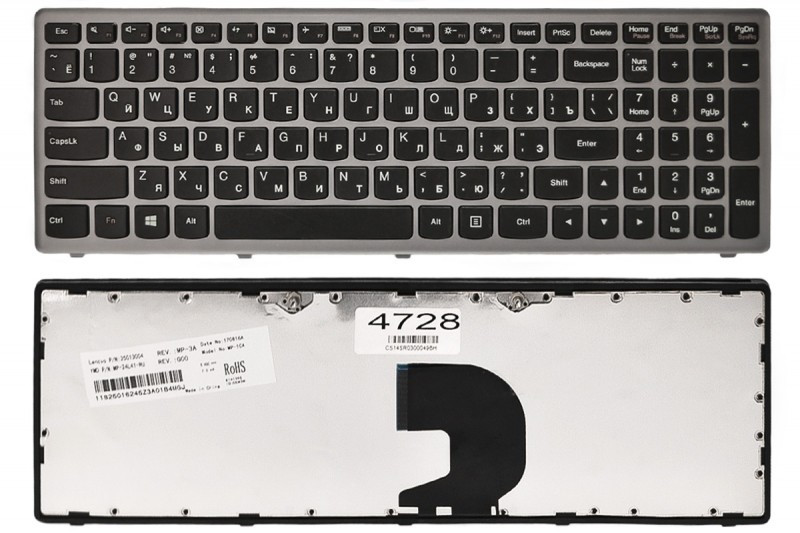 Клавиатура для ноутбука LENOVO Z500, RU (чёрная с серой рамкой) - фото 1 - id-p147751553