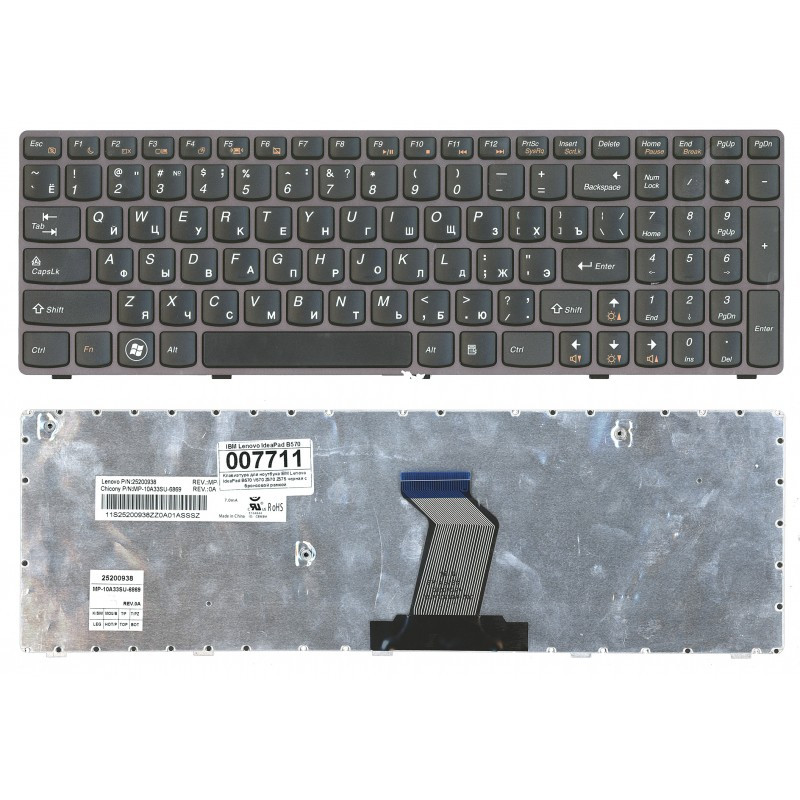 Клавиатура для ноутбука Lenovo IdeaPad B570, B580, V570, Z570, Z575, B590 (с чёрной рамкой) - фото 1 - id-p147751558