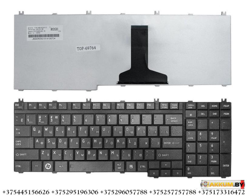 Клавиатура для ноутбука Toshiba Satellite A500, L350, L500, L505, F501, P200, P300, P500 - фото 1 - id-p147751729