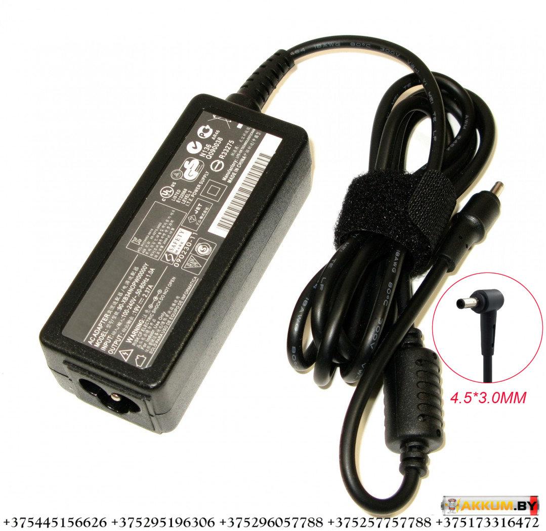 Зарядное устройство для ноутбука ASUS 19V 2.37A 4.5x3.0 pin inside 45W