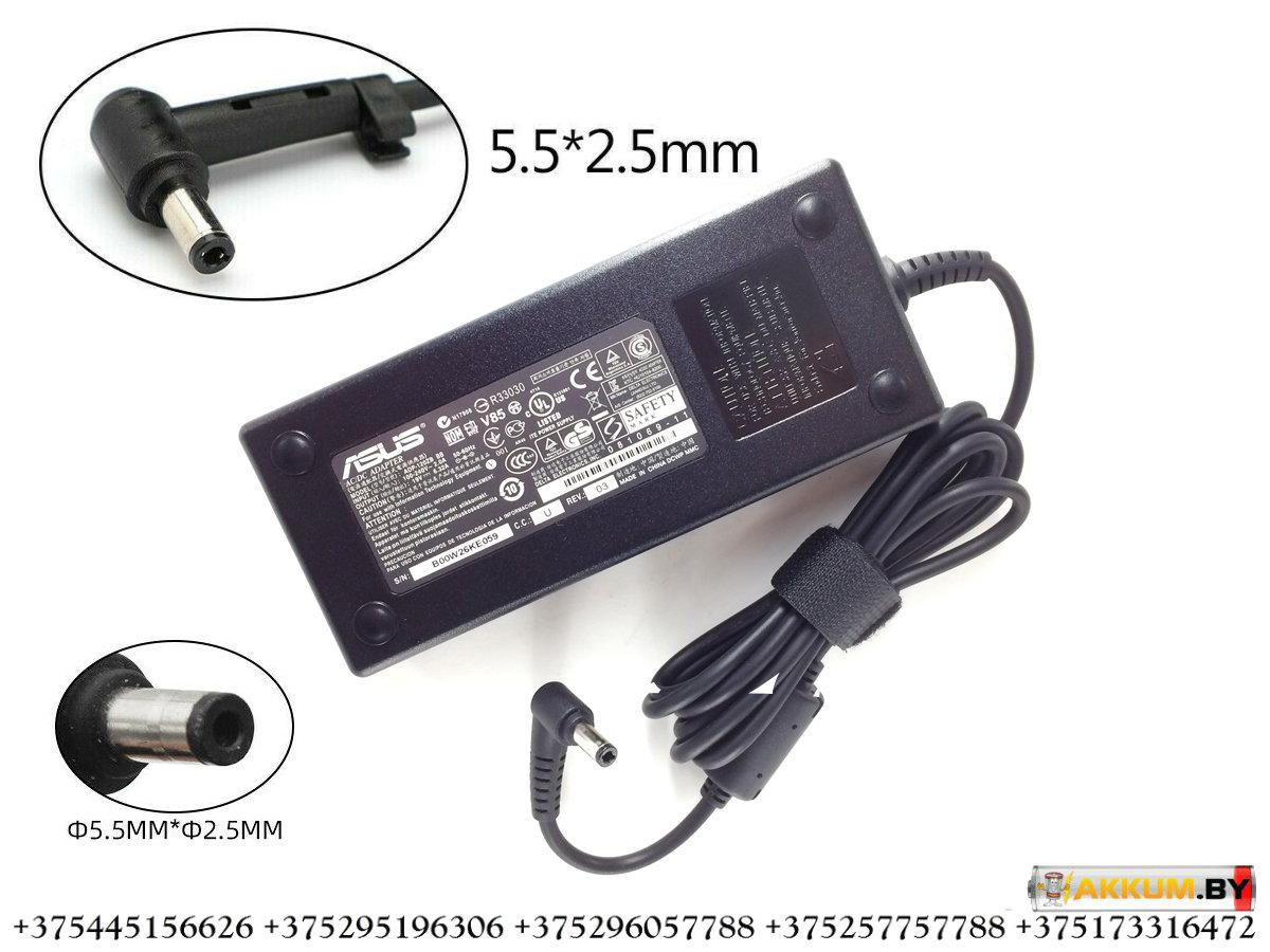 Оригинальное зарядное устройство для ноутбука ASUS 19v 6.3a 5.5x2.5 120W