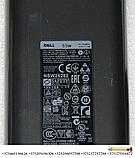 Оригинальное зарядное устройство для ноутбука Dell 19.5V 3.34A 65W 4.5x3.0 65W 4 generation type, фото 3