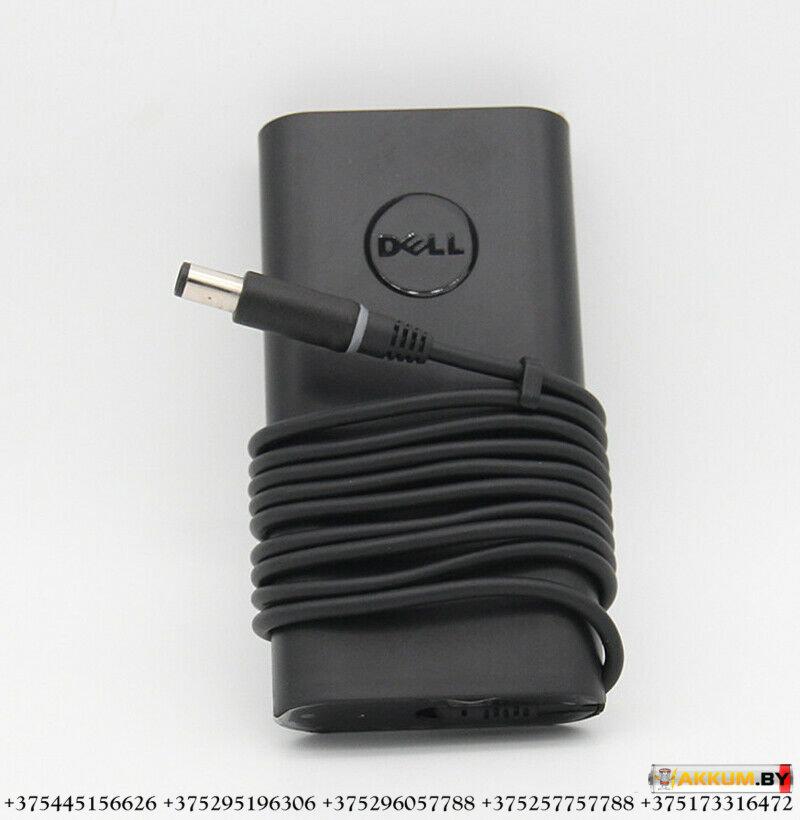 Оригинальное зарядное устройство для ноутбука Dell 19.5V 4.62A 4.5x3.0 90W 4 generation type - фото 1 - id-p148847101
