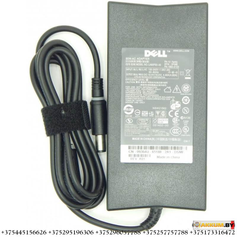 Оригинальное зарядное устройство для ноутбука Dell 19.5v 4.62a 7.4x5.0 90W Slim - фото 1 - id-p148847103