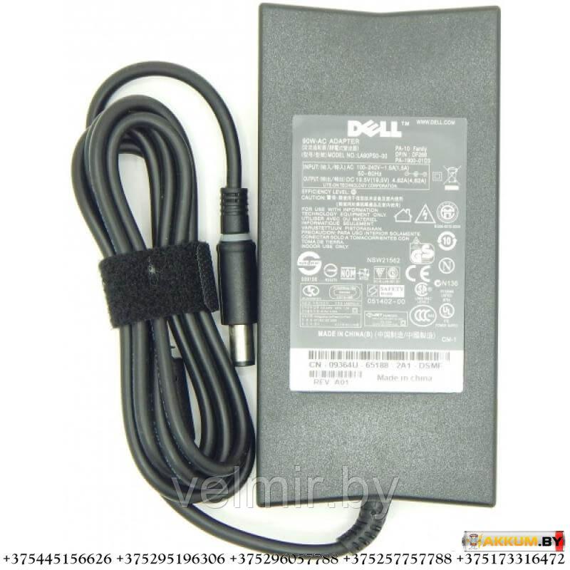 Оригинальное зарядное устройство для ноутбука Dell 19.5v 4.62a 7.4x5.0 90W Slim - фото 1 - id-p148847103