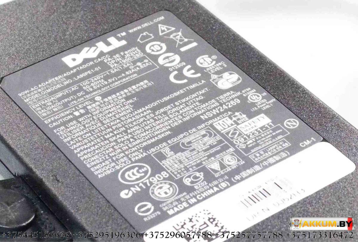 Оригинальное зарядное устройство для ноутбука Dell 19.5v 4.62a 7.4x5.0 90W Slim - фото 5 - id-p148847103