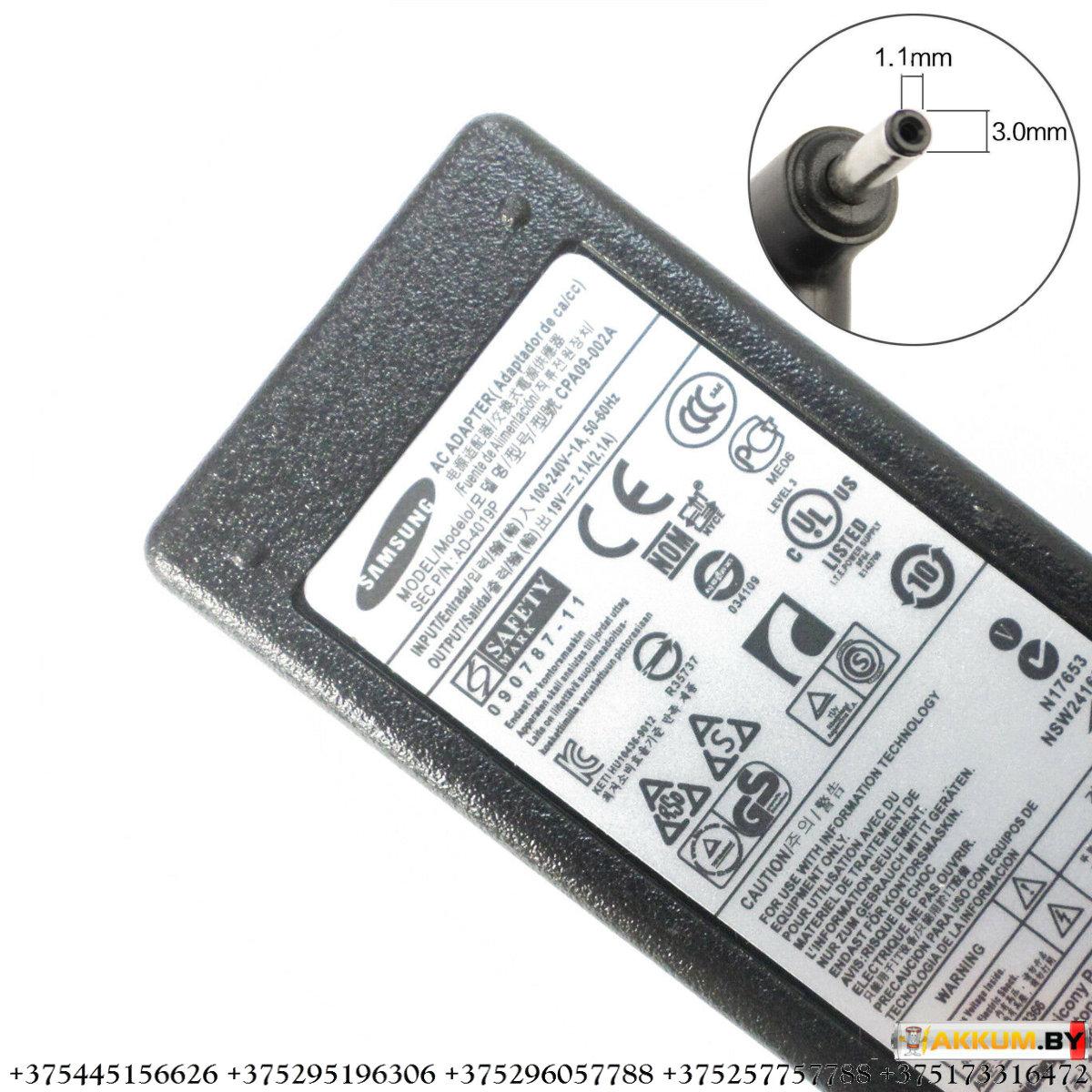 Оригинальное зарядное устройство для ноутбука Samsung 19V 2.1A 3.0x 1.1 - фото 2 - id-p148847113