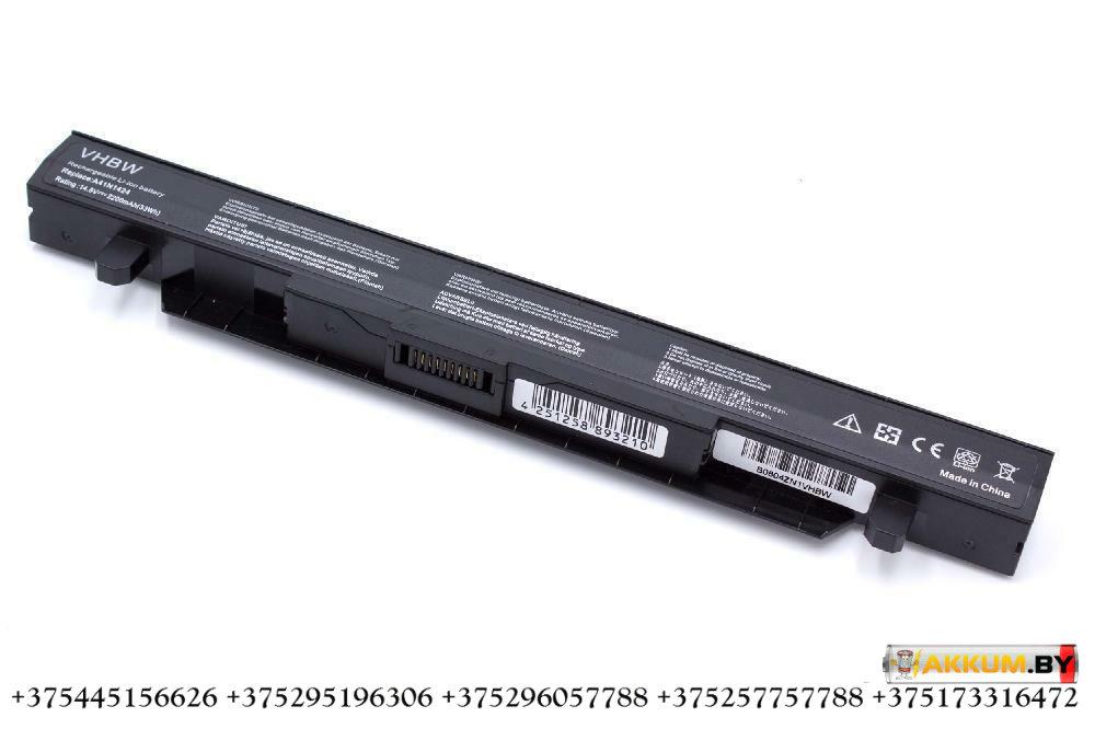 Аккумуляторная батарея A41N1424 для ноутбука Asus ROG GL552J, GL552JX, GL552VW, GL552VX