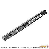 Аккумуляторная батарея A41N1424 для ноутбука Asus ROG GL552J, GL552JX, GL552VW, GL552VX, фото 2