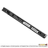 Аккумуляторная батарея A41N1424 для ноутбука Asus ROG GL552J, GL552JX, GL552VW, GL552VX, фото 3