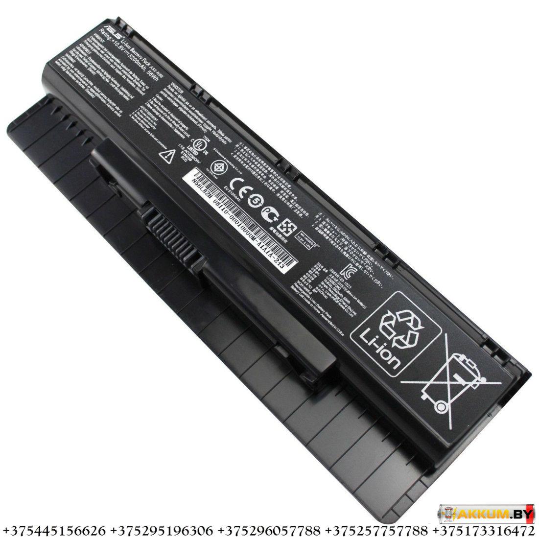 Оригинальная аккумуляторная батарея A32-N56 для ноутбука Asus N46, N56, N76 - фото 2 - id-p148847121
