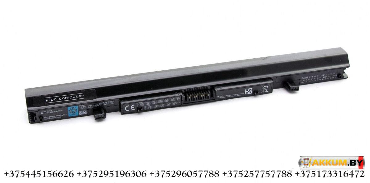 Аккумуляторная батарея для ноутбука Toshiba PA5076U-1BRS - фото 1 - id-p148847126