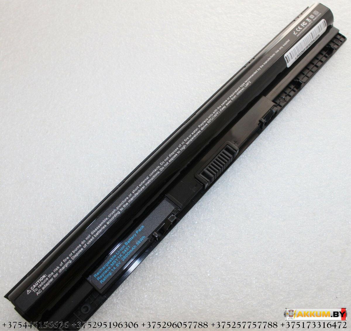Аккумуляторная батарея M5Y1K для ноутбука Dell Inspiron 14-3451,14-3458, 14-5451, 14-5455, 14-5458, 15-5555