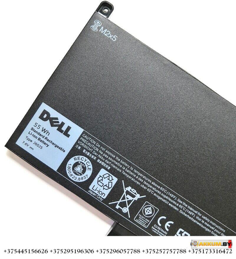Оригинальная аккумуляторная батарея J60J5 для ноутбука Dell Latitude E7270, E7470 - фото 1 - id-p148847141