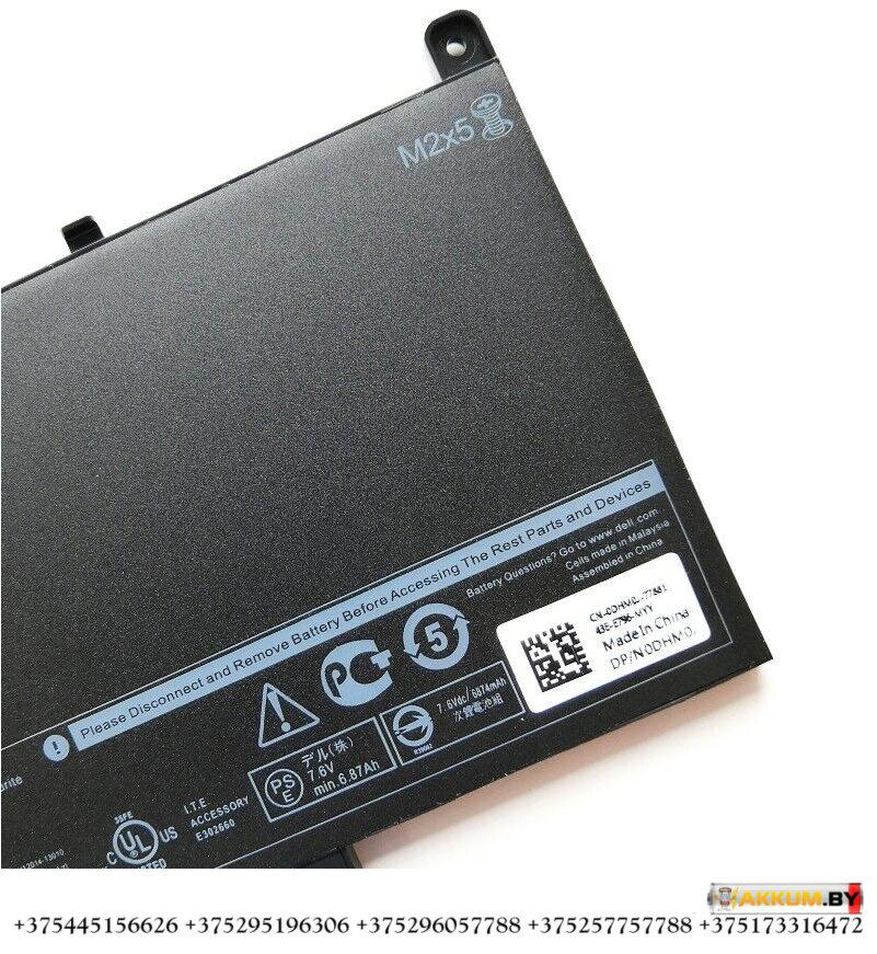 Оригинальная аккумуляторная батарея J60J5 для ноутбука Dell Latitude E7270, E7470 - фото 2 - id-p148847141
