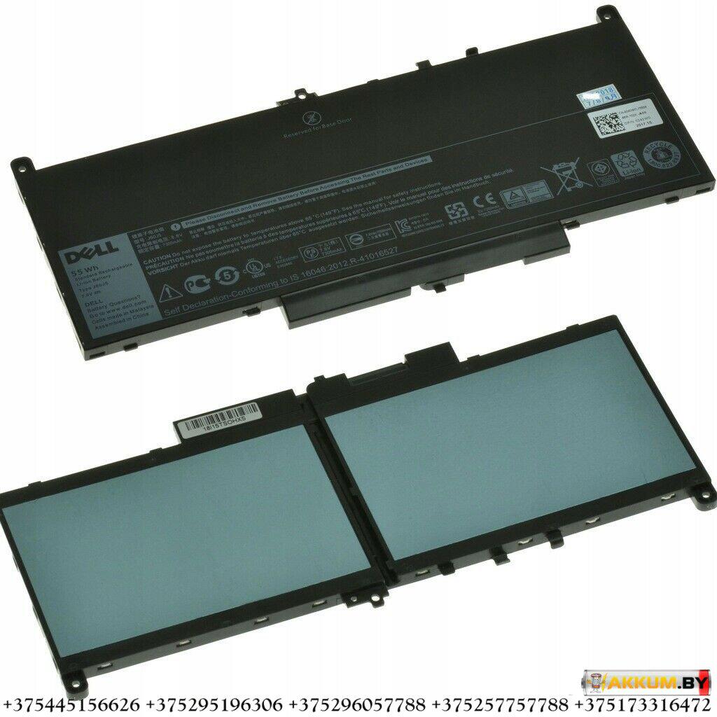 Оригинальная аккумуляторная батарея J60J5 для ноутбука Dell Latitude E7270, E7470 - фото 3 - id-p148847141