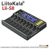 Зарядное устройство LiitoKala Lii-S8, фото 2