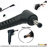 Оригинальное зарядное устройство для ноутбука Lenovo 20v 2.25a 4.0x1.7 45W, фото 3