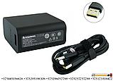 Оригинальное зарядное устройство для ноутбука Lenovo 20v 2A USB 40W, фото 2