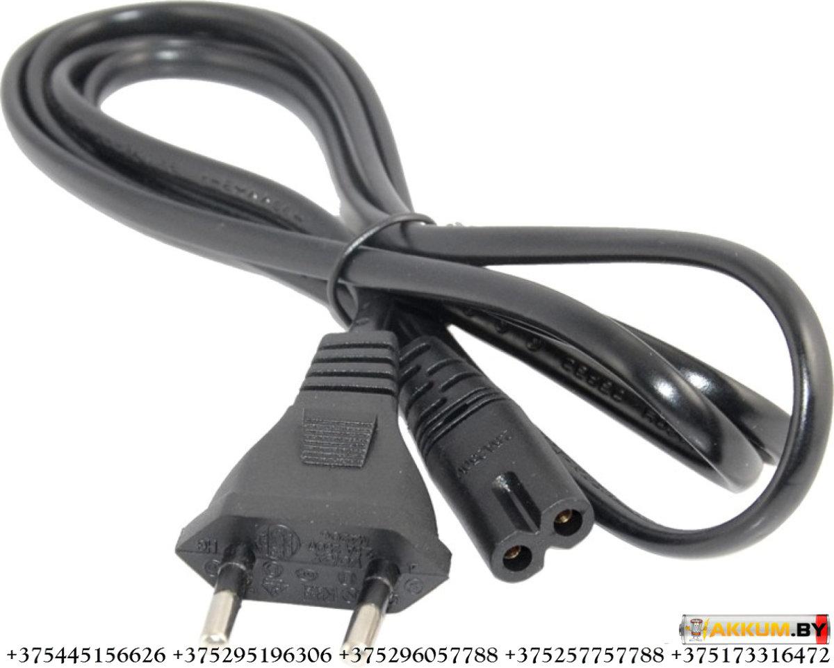 Сетевой кабель EURO (2-конт. вилка и 2-конт. разъем) 1.5 м - фото 1 - id-p148847172