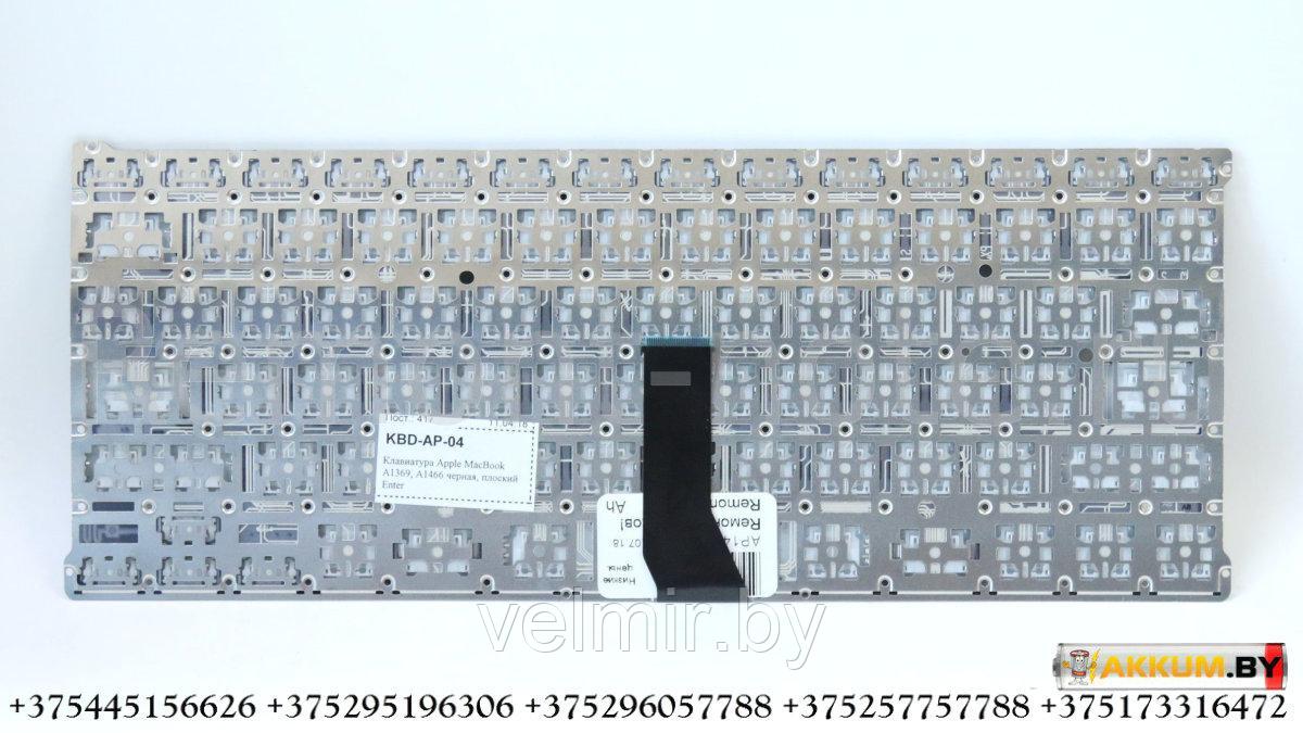 Клавиатура для ноутбука Apple MacBook A1369, A1466 (плоский Enter) - фото 1 - id-p148847174