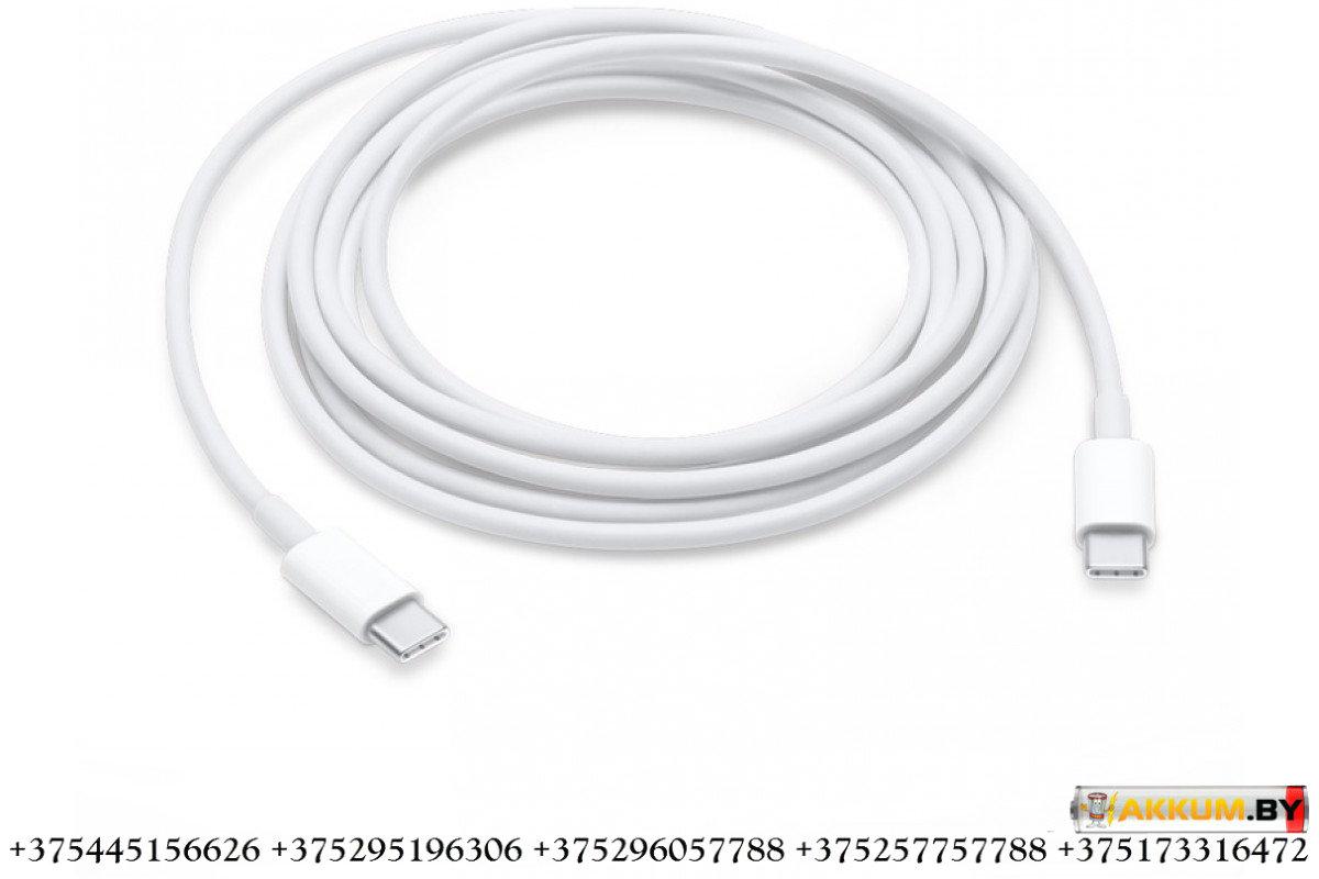 Кабель Apple USB-C для зарядки - фото 2 - id-p148847178