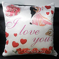 Подушка двухсторонняя "I love you"