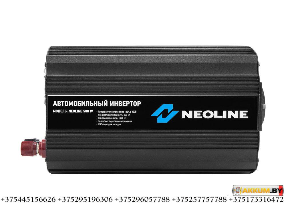 Автомобильный инвертор NEOLINE 500W - фото 2 - id-p147750516
