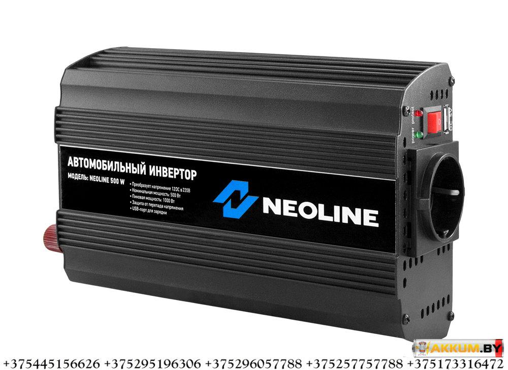 Автомобильный инвертор NEOLINE 500W - фото 3 - id-p147750516