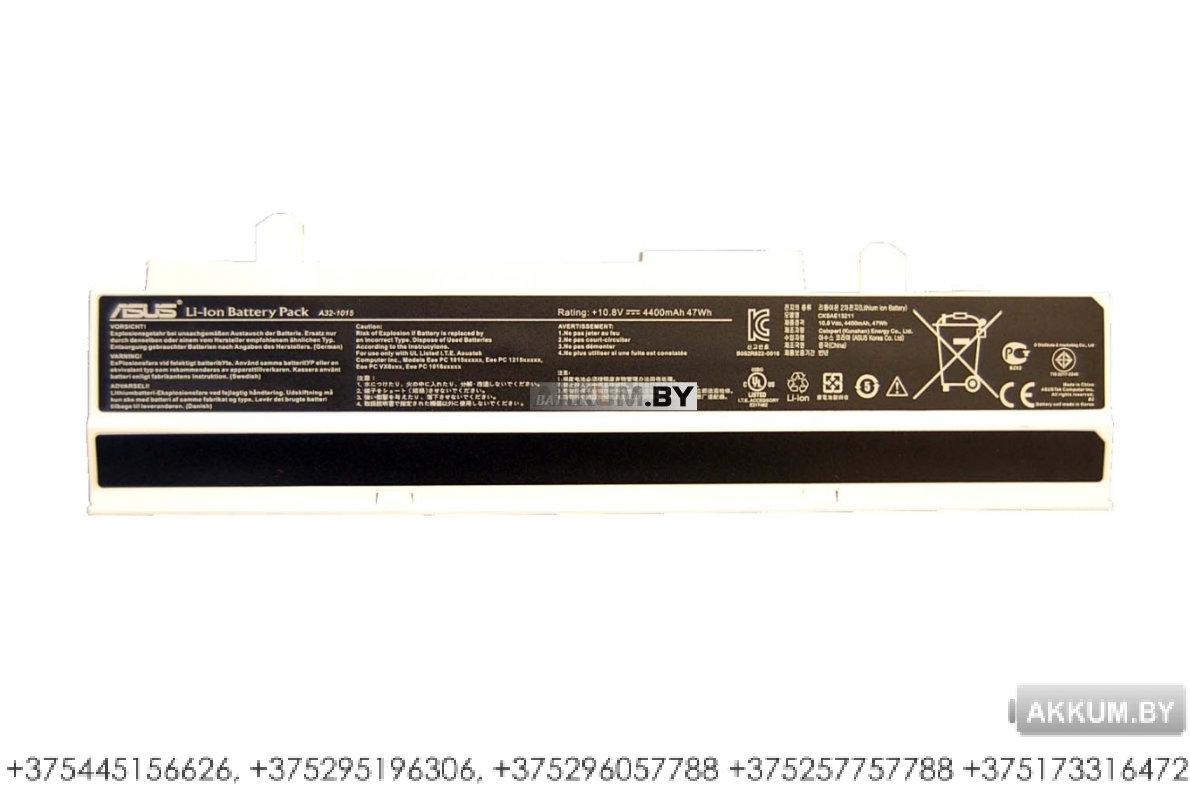 Оригинальная аккумуляторная батарея для нетбука Asus a32-1015 белая - фото 1 - id-p66416720