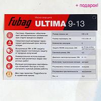 Сварочная маска Fubag Ultima 9-13