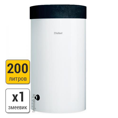 Бойлер косвенного нагрева Vaillant uniSTOR VIH R 200/6