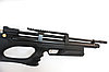Пневматическая винтовка KRAL PUNCHER BREAKER WS кал. 4.5 мм, фото 6