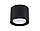 Накладной точечный светильник Ambrella TN703 черный песок, GХ53, фото 3