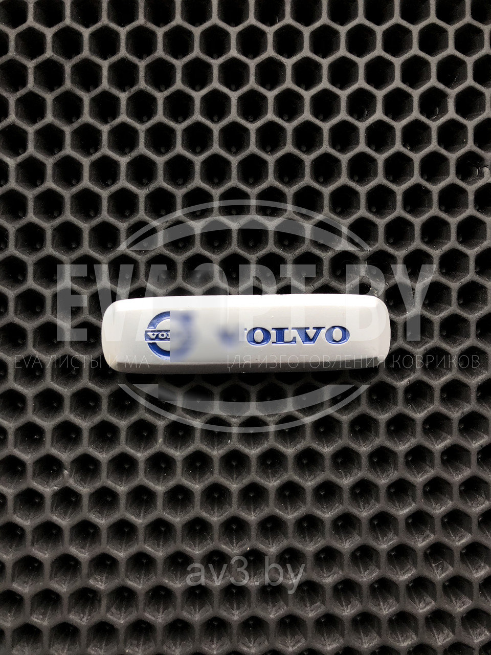 Логотип на коврик EVA -Volvo - фото 1 - id-p151083816