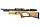 Пневматическая винтовка KRAL PUNCHER BREAKER WS MARINE кал.4.5 мм, фото 6