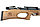Пневматическая винтовка KRAL PUNCHER BREAKER WS MARINE кал.4.5 мм, фото 7