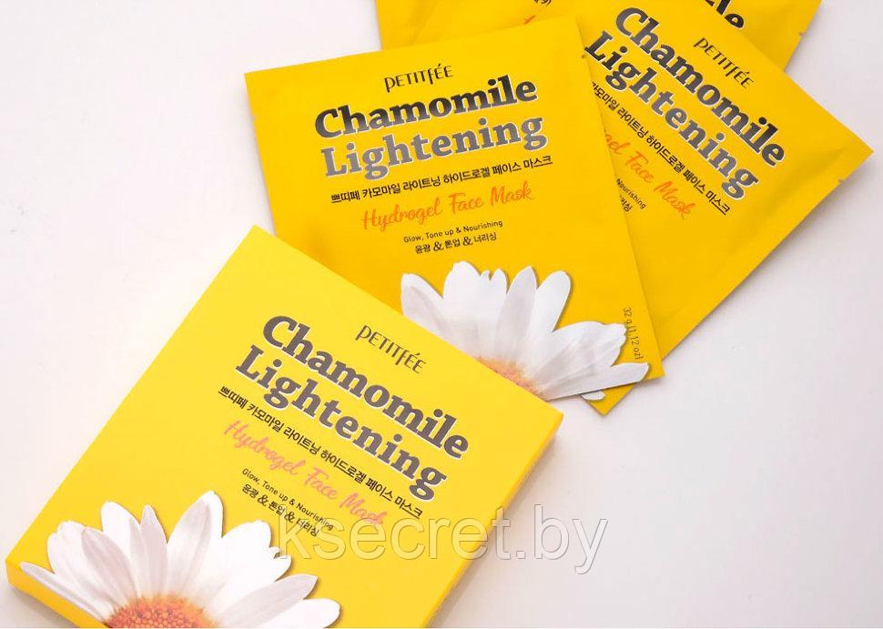 ГИДРОГЕЛЕВАЯ МАСКА ЭКСТРАКТОМ РОМАШКИ PETITFEE CHAMOMILE LIGHTENING HYDROGEL FACE MASK - фото 2 - id-p151086573