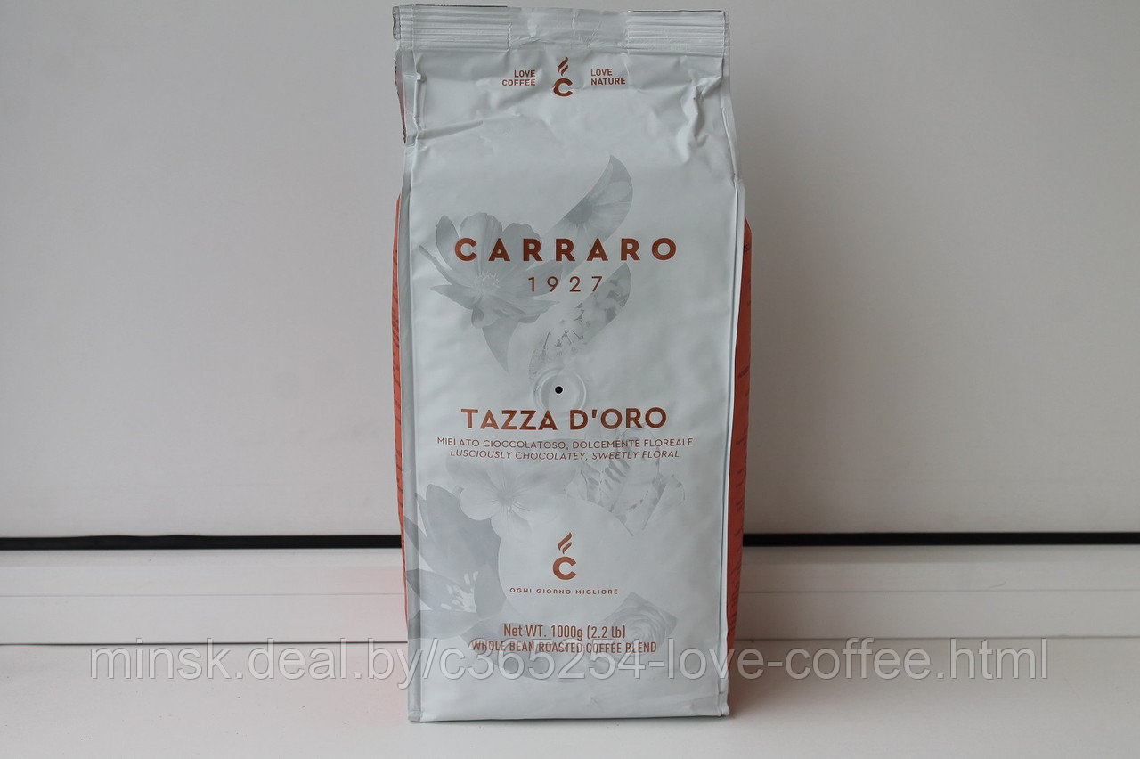 Зерновой кофе Carraro Tazza D oro (ID#130544763), цена: 68 руб., купить на  Deal.by