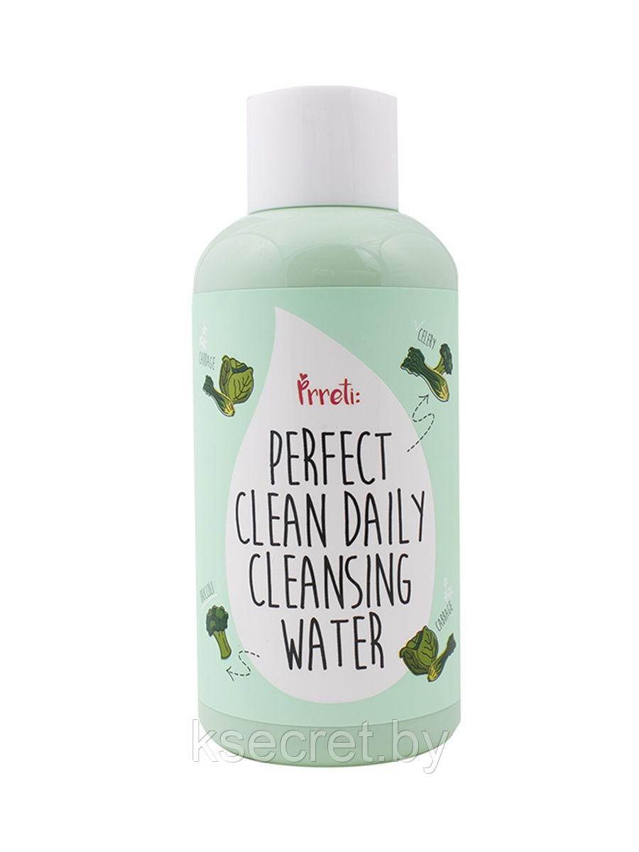 Жидкость для снятия макияжа PRRETI Perfect Clean Daily Cleansing Water - 250 мл - фото 1 - id-p151086633