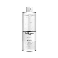 WellDerma Жидкость для снятия макияжа G Plus Moisturizing Cleansing Water, 100м