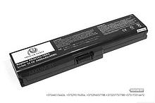 Аккумуляторная батарея PA3634U-1BRS для ноутбука Toshiba Satellite A660, A665, C600, C650, L630, L635, L640