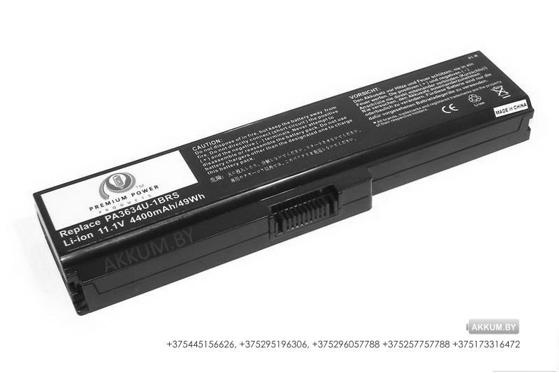 Аккумуляторная батарея PA3634U-1BRS для ноутбука Toshiba Satellite A660, A665, C600, C650, L630, L635, L640 - фото 1 - id-p66416765