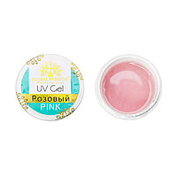 Гель для наращивания Global Fashion 15 gr pink