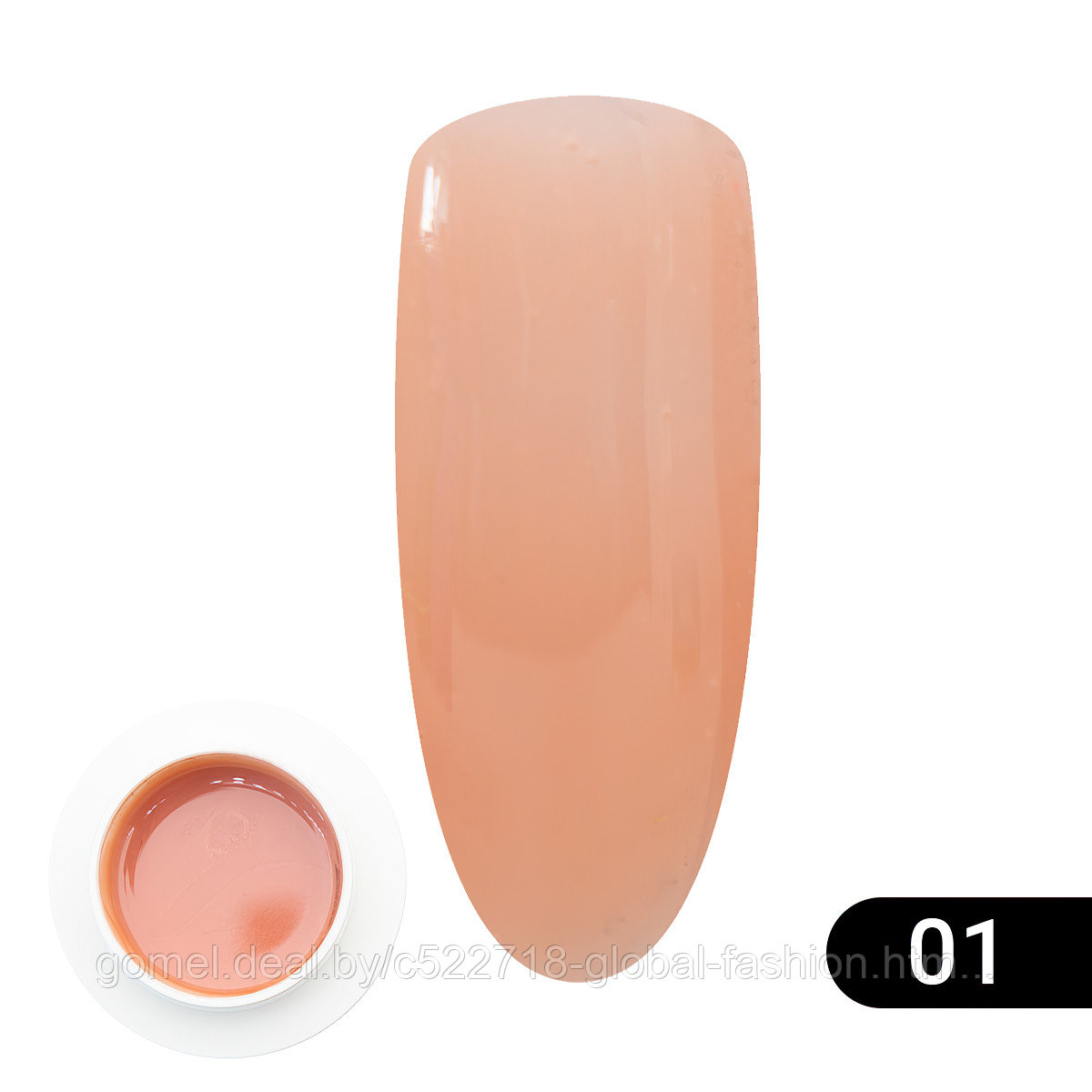 Гель для моделирования ногтей Global Fashion 50 гр Yellowish-1 - фото 2 - id-p151092528