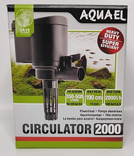 Помпа - насос для аквариума Aquael Circulator 2000 от 350 - 500л.