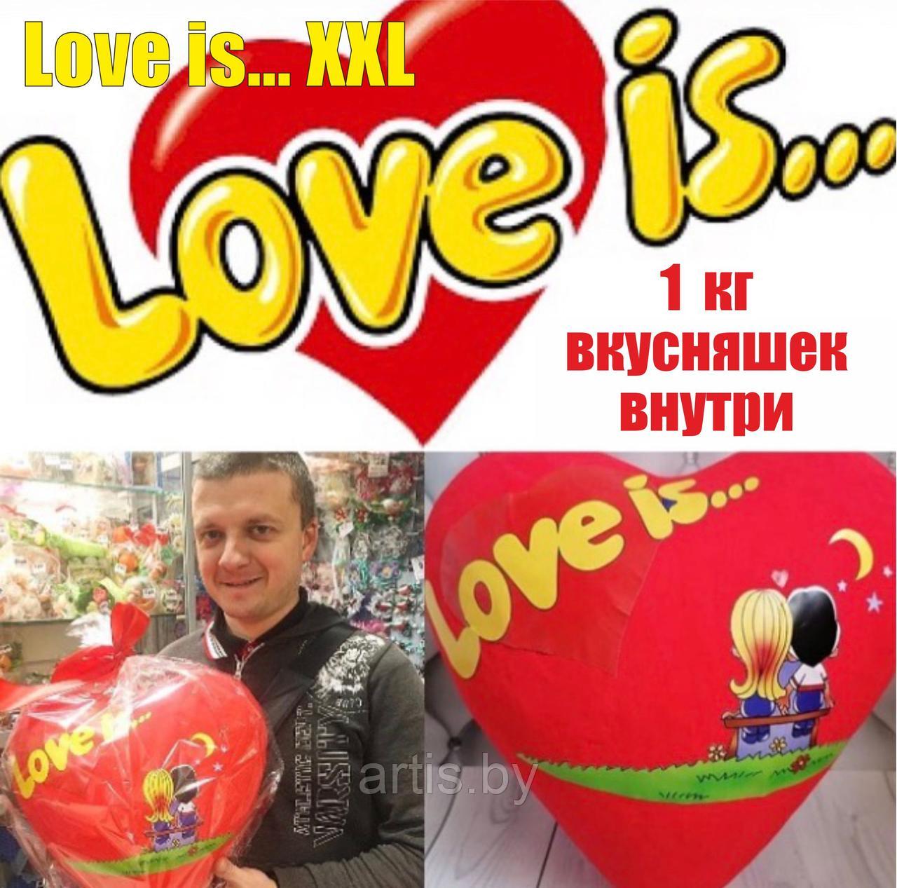 СвитБокс Love is... (размер XXL) (ПУСТОЙ) - фото 5 - id-p151095356