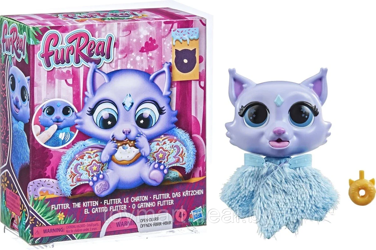 Интерактивная игрушка - Крылатые милашки Котенок Флиттер, FurReal Friends, Hasbro F1827 - фото 5 - id-p149231892